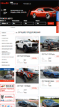 Mobile Screenshot of newtest.vicauto.ru